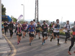 El parque de Son Ximelis acogerá este domingo la décima edición del Trail Trofeu Ciutat de Palma