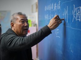 Dong Laoshi, el maestro de caligrafía. 书法大师冬老师