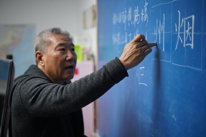 Dong Laoshi, el maestro de caligrafía. 书法大师冬老师