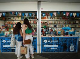 El paseo del Born acoge durante diez días la 41ª edición de la Feria del Libro