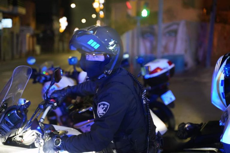 Afectación de tráfico con motivo de la manifestación convocada el próximo domingo, día 21