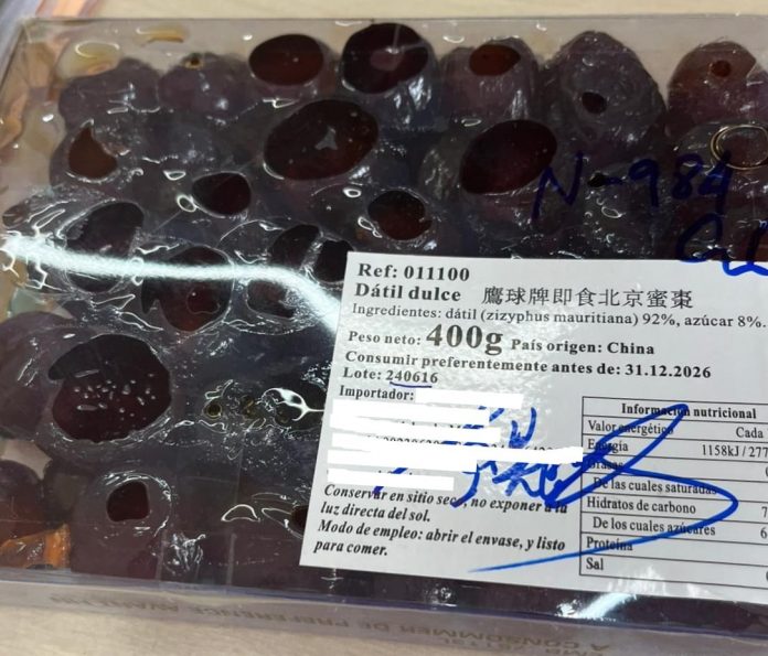 El Govern interviene un lote de fruta desecada china por ocultar conservantes, uno de ellos alergénico