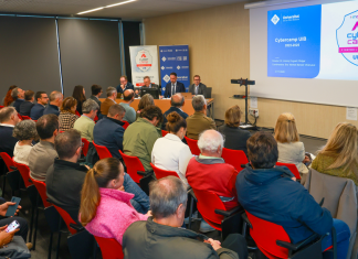 Cybercamp Illes Balears cierra con unos 10.000 participantes en actividades de ciberseguridad Cybercamp Illes Balears cierra con unos 10.000 participantes en actividades de ciberseguridad