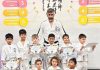 La escuela de 3 a 5 años del Balear Taekwon-Do ITF se refuerza para potenciar la motricidad infantil La escuela de 3 a 5 años del Balear Taekwon-Do ITF se refuerza para potenciar la motricidad infantil