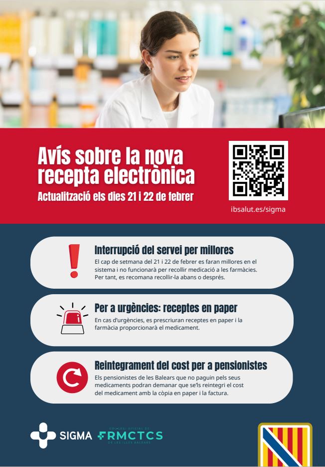 El Servicio de Salud renueva la receta electrónica para ganar en seguridad e interoperabilidad