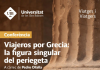 Pedro Olalla protagoniza en Palma el ciclo “Viajes y Viajeros” con dos conferencias sobre Grecia Pedro Olalla protagoniza en Palma el ciclo “Viajes y Viajeros” con dos conferencias sobre Grecia
