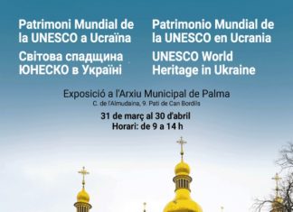 El Archivo Municipal de Palma acoge una exposición sobre el patrimonio mundial de Ucrania amenazado por la guerra El Archivo Municipal de Palma acoge una exposición sobre el patrimonio mundial de Ucrania amenazado por la guerra