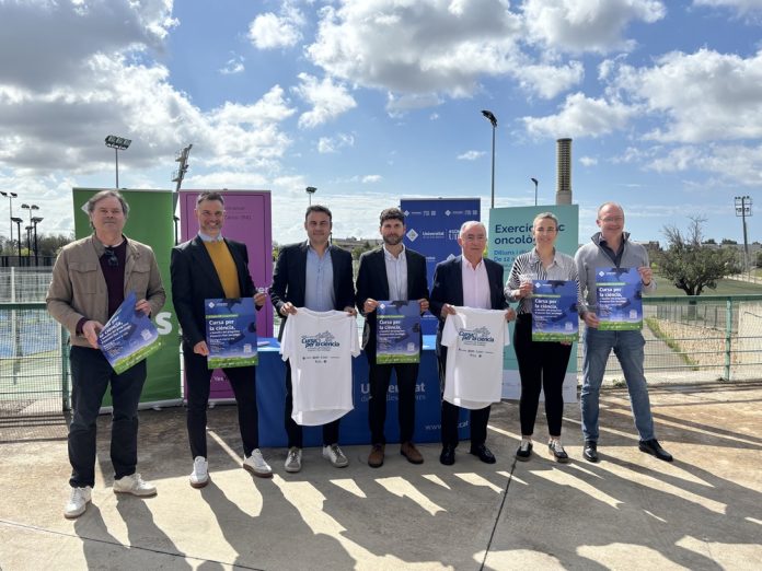 La V Carrera por la Ciencia reunirá deporte y solidaridad en el campus de la UIB