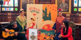 La Feria de Abril de Palma 2026 declarada evento de interés público municipal La Feria de Abril de Palma 2026 declarada evento de interés público municipal