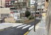 El Ajuntament de Palma finaliza la reurbanización de la calle Aigua Dolça dentro del Plan Renove de El Terreno El Ajuntament de Palma finaliza la reurbanización de la calle Aigua Dolça dentro del Plan Renove de El Terreno