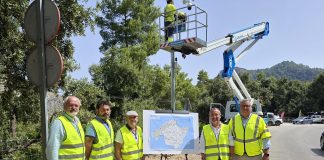 210 cámaras y 20 sonómetros para frenar las carreras ilegales y controlar la entrada de vehículos 210 cámaras y 20 sonómetros para frenar las carreras ilegales y controlar la entrada de vehículos