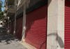 Palma da luz verde al nuevo Casal de Barri de Son Oliva con una inversión de más de 636.000 euros Palma da luz verde al nuevo Casal de Barri de Son Oliva con una inversión de más de 636.000 euros